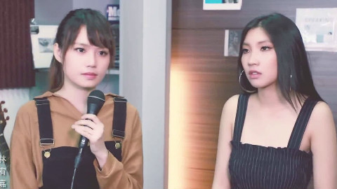 是天真无邪,让我们渐渐成熟…《林宥嘉 - 10年的回忆》cover by 文慧如 林恺伦
